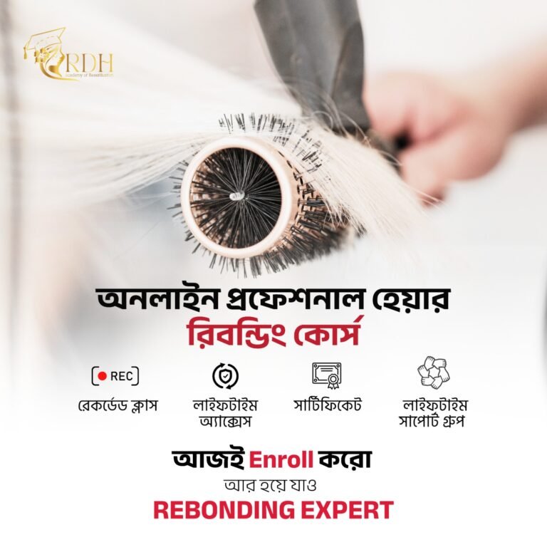 Hair Rebonding Mastery Course